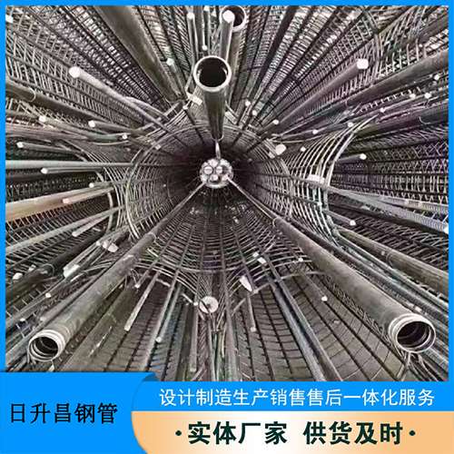 泸溪桥梁声测管螺旋式