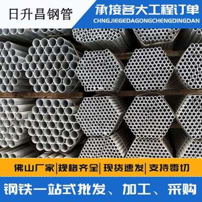 泸溪声测管桩基现场检测技术规定
