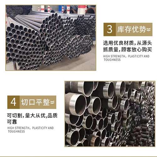 泸溪声测管用于灌浆和工程施工的注意事项