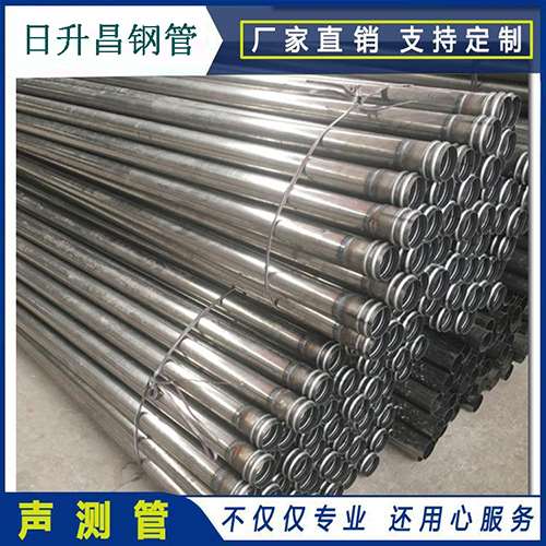 泸溪声测管在桥梁建筑工程中起什么作用？