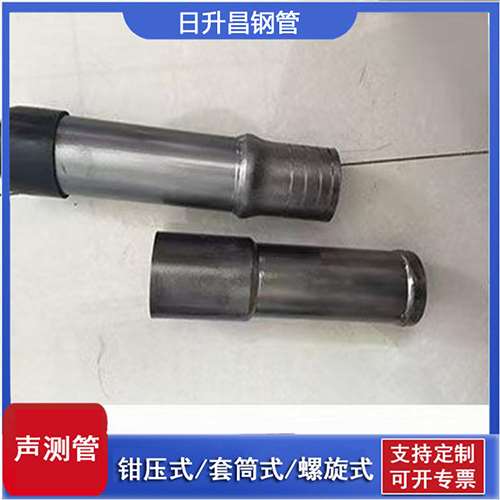 泸溪声测管检测前准备工作有哪些