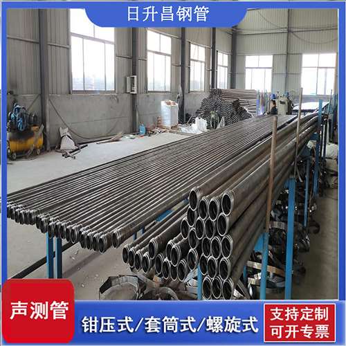 泸溪声测管在单桩竖向抗拔静载试验中的应用