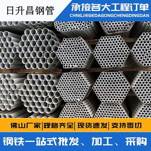 泸溪声测管的性能检测试验