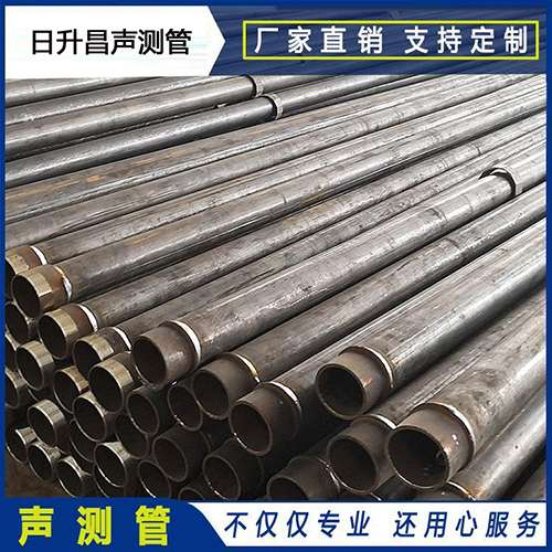 泸溪声测管外观质量有哪些要求？
